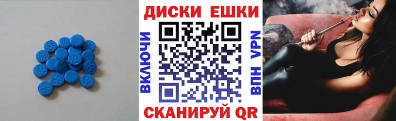 где продают наркотики  Шагонар  Экстази бентли 