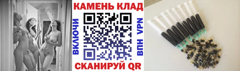 Гашиш 40% ТГК Шагонар