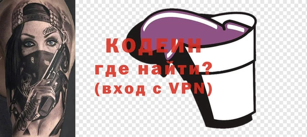 кокаин перу Баксан