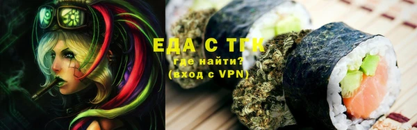 кокс Белоозёрский