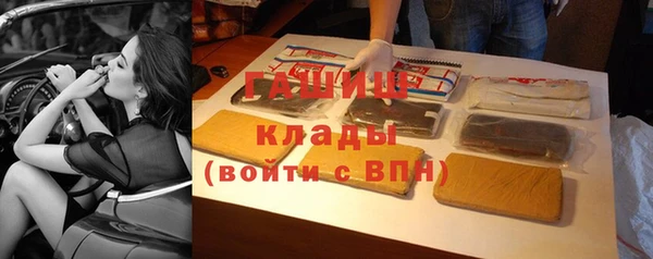 кокаин перу Баксан