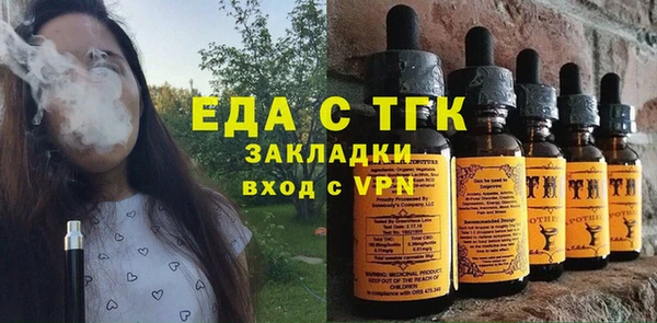 кокаин перу Баксан