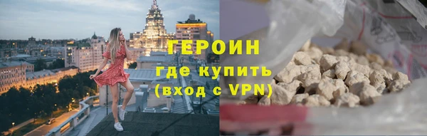 кокс Белоозёрский