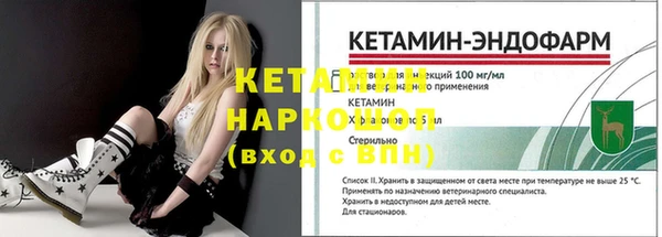 соль курить ск Беломорск