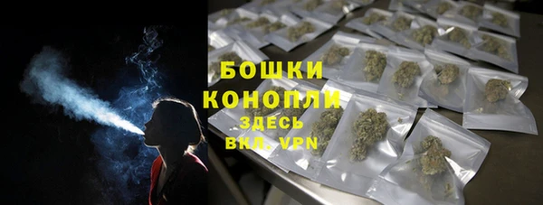 гидра Балабаново
