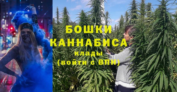 кокс Белоозёрский