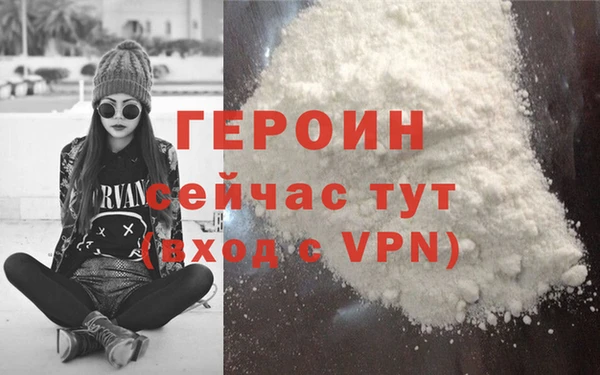 синтетический гашиш Дмитров
