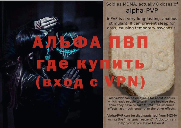кокс Белоозёрский