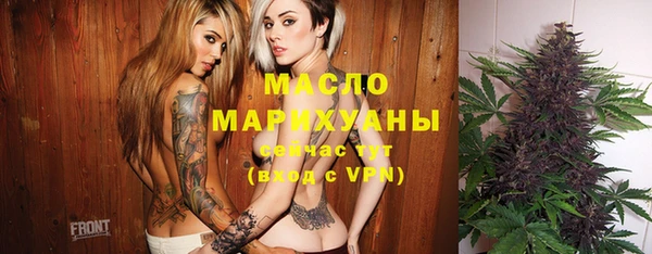 кокаин перу Баксан