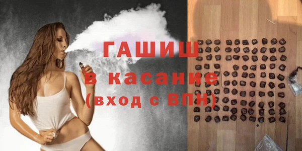 ECSTASY Балахна