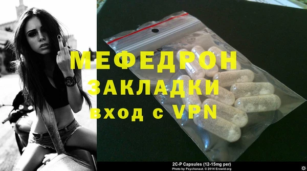 кокс Белоозёрский