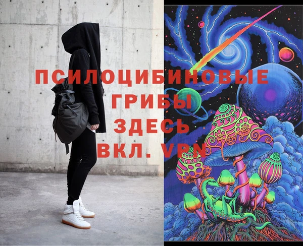 кокаин перу Баксан