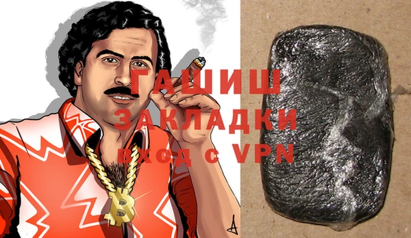 кокаин перу Баксан