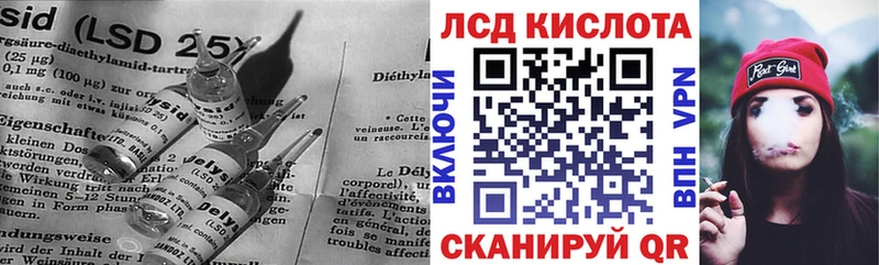 хочу наркоту  Шагонар  OMG вход  Лсд 25 экстази кислота 