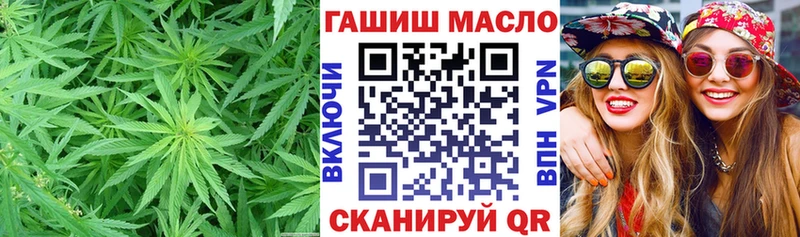 Дистиллят ТГК вейп Шагонар