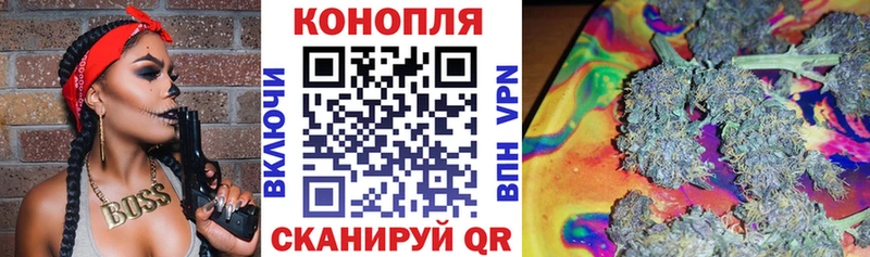 купить  сайты  Шагонар  KRAKEN сайт  Конопля планчик 